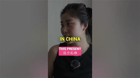 CHINESE MOM VS EURASIAN FIANCÉ! Who Knows Me .